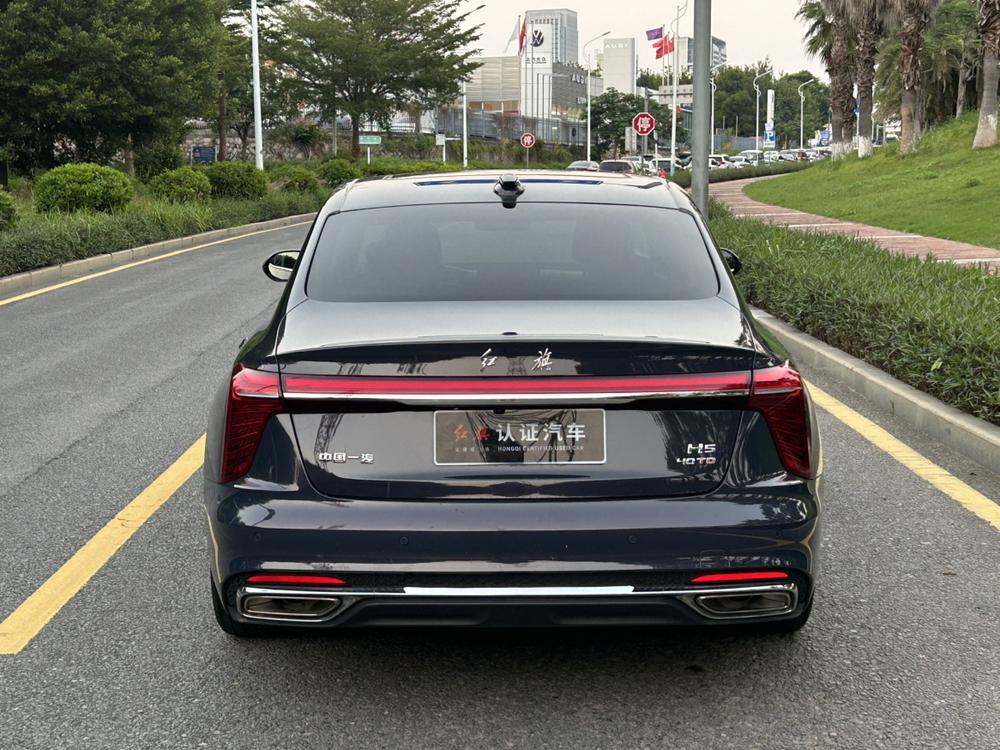 Hongqi Hongqi H5