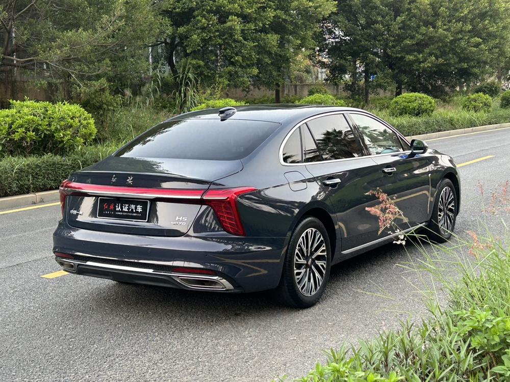 Hongqi Hongqi H5