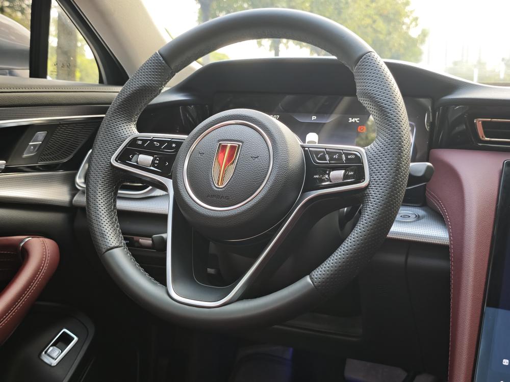 Hongqi Hongqi H5