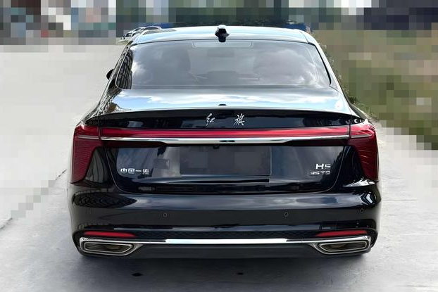 Hongqi Hongqi H5