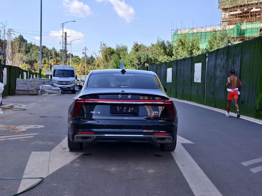 Hongqi Hongqi H5
