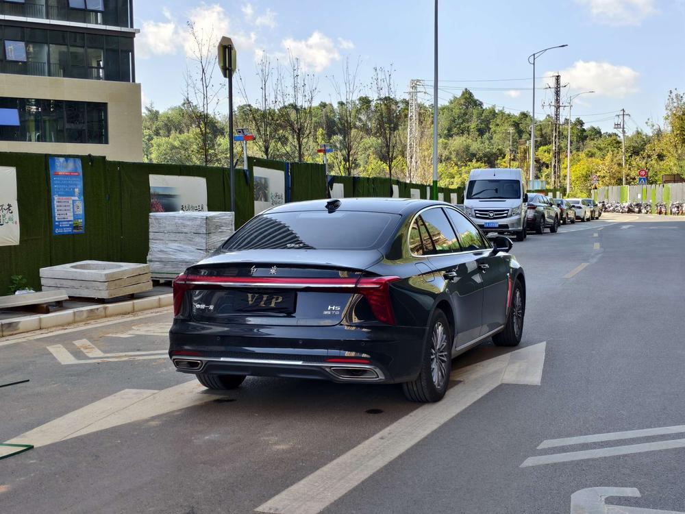 Hongqi Hongqi H5