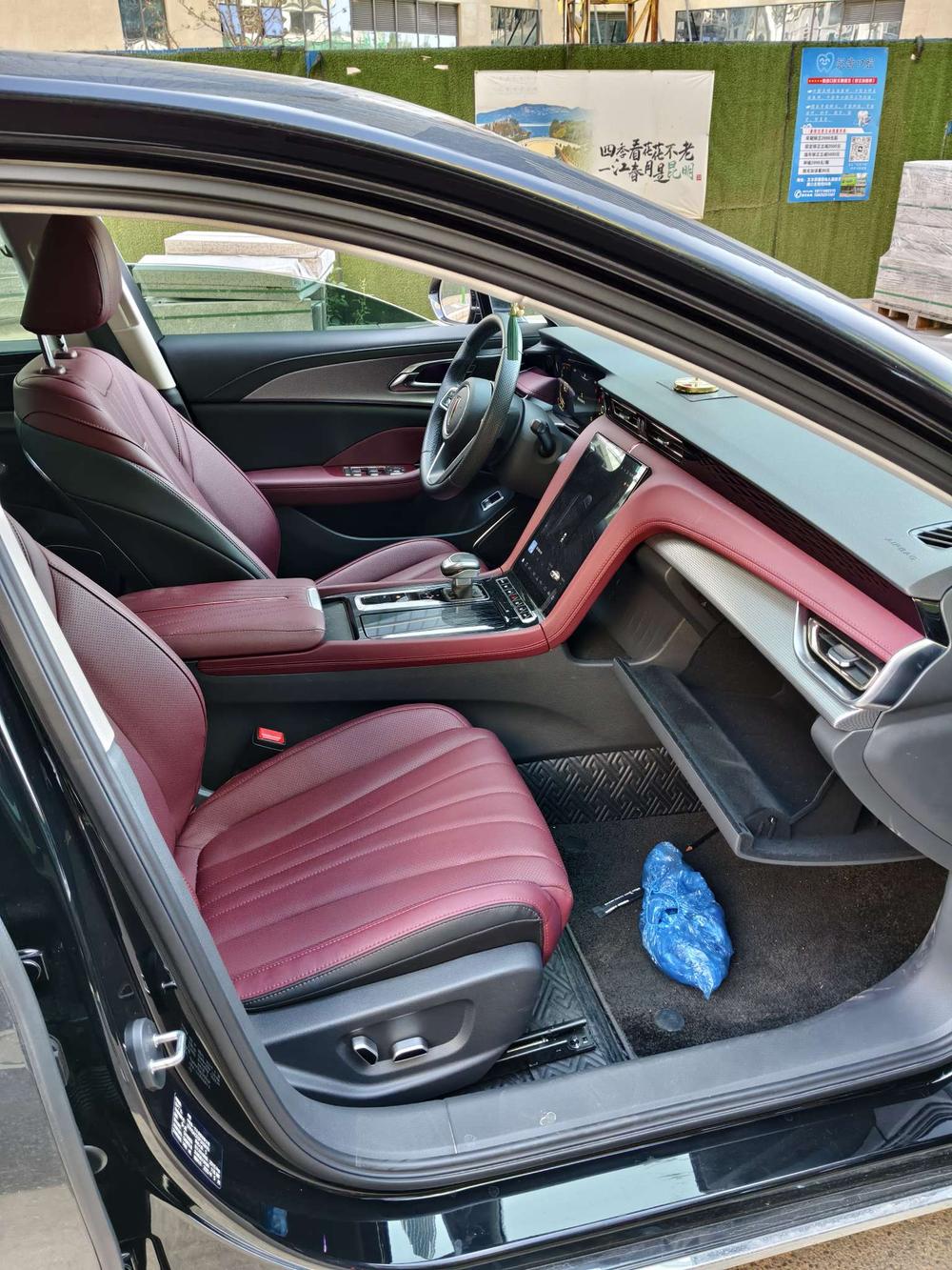 Hongqi Hongqi H5