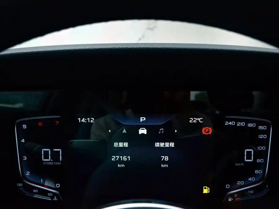 Hongqi Hongqi H5
