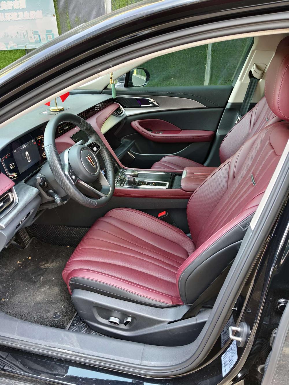 Hongqi Hongqi H5