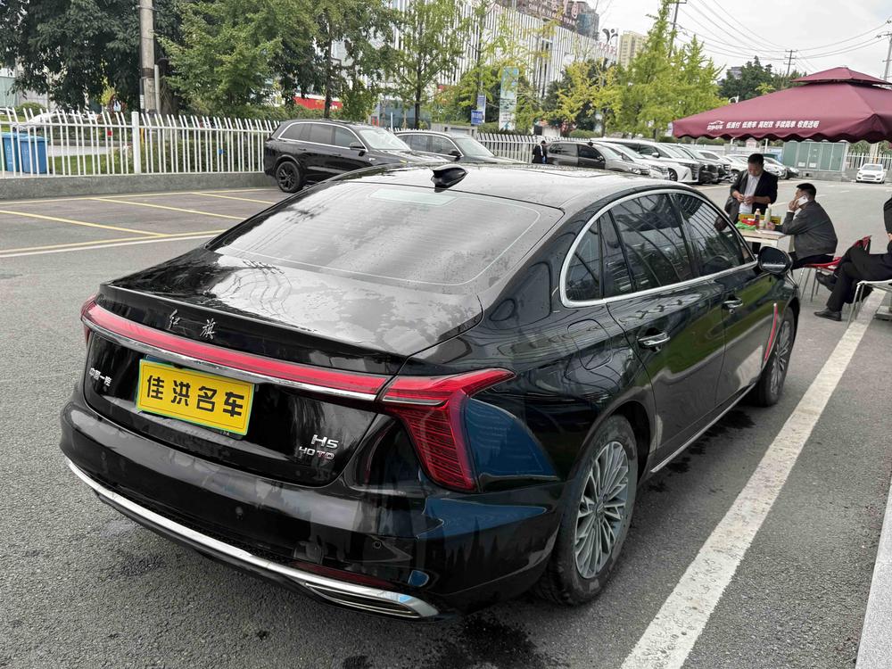 Hongqi Hongqi H5