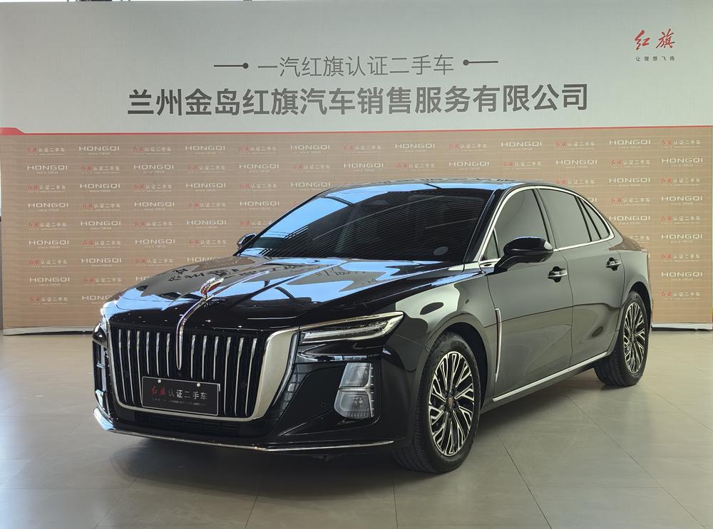 Hongqi Hongqi H5
