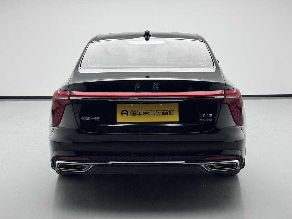 Hongqi Hongqi H5