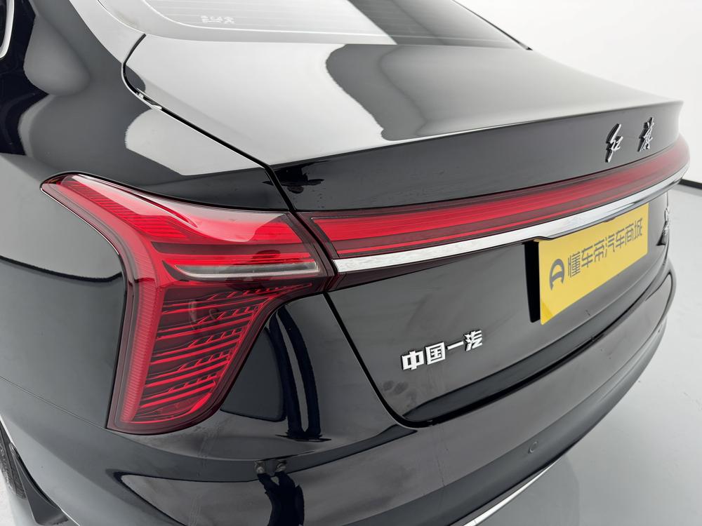 Hongqi Hongqi H5