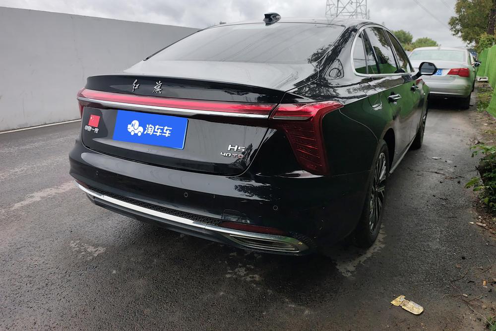 Hongqi Hongqi H5