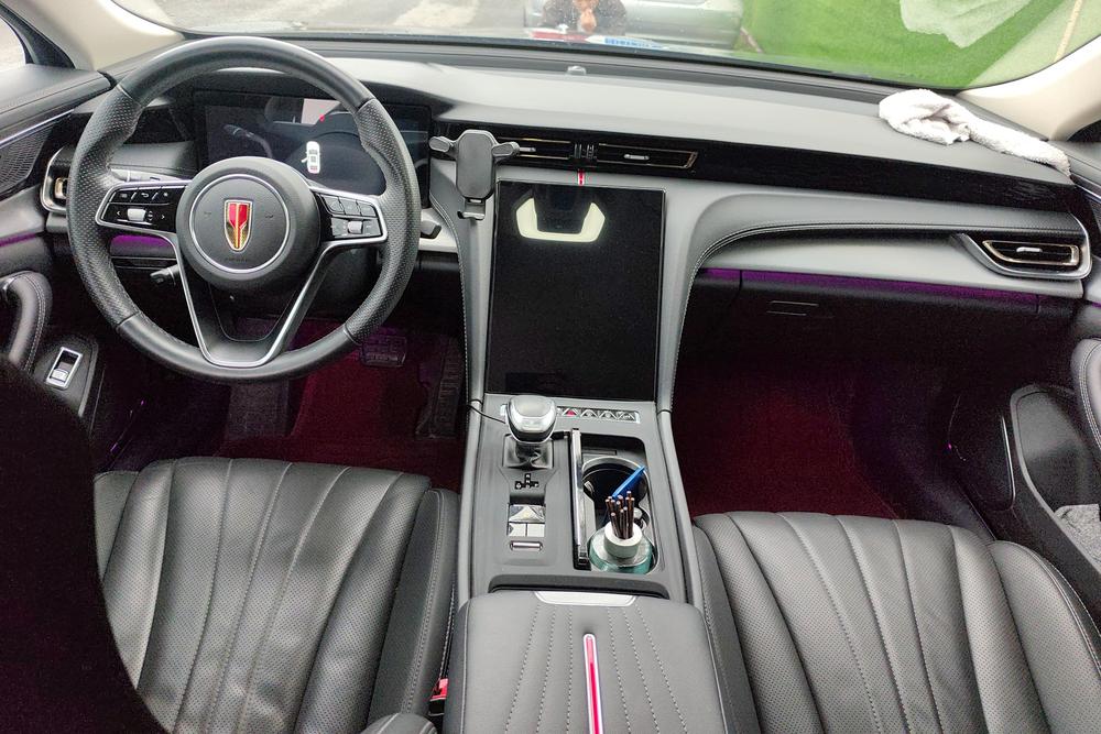 Hongqi Hongqi H5