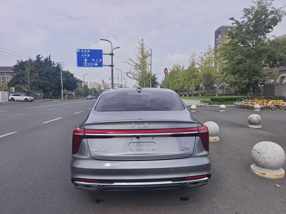 Hongqi Hongqi H5