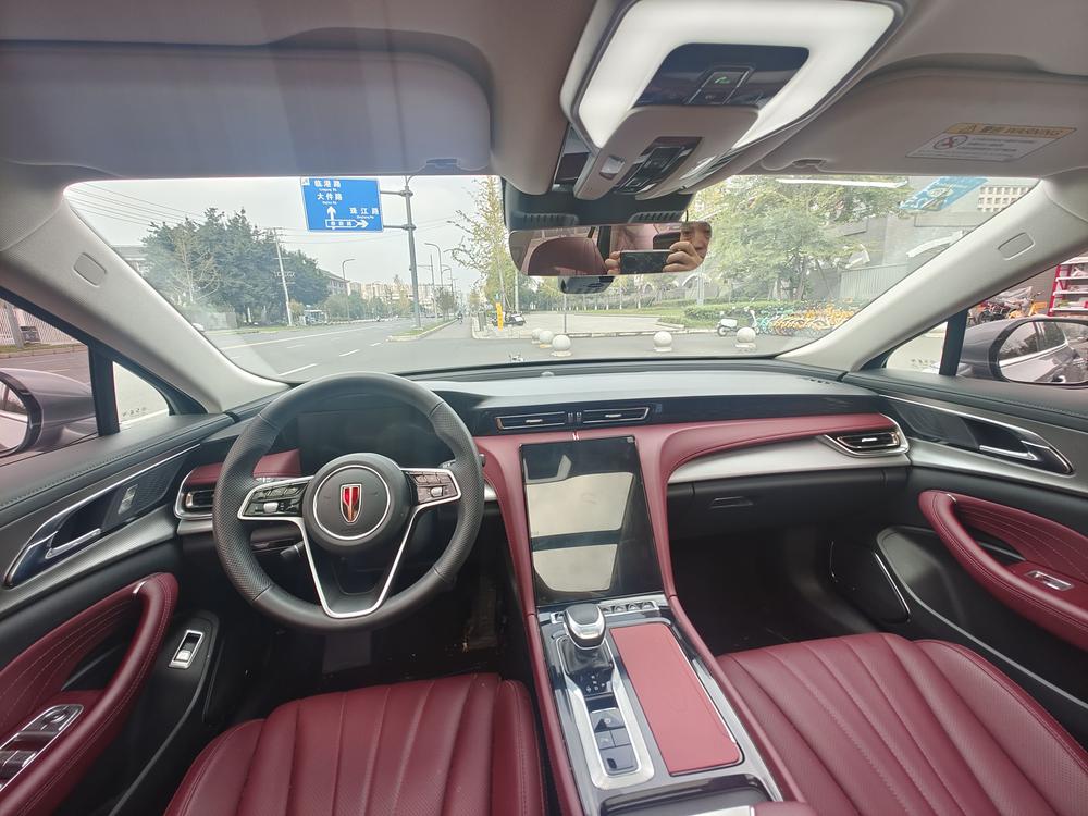 Hongqi Hongqi H5
