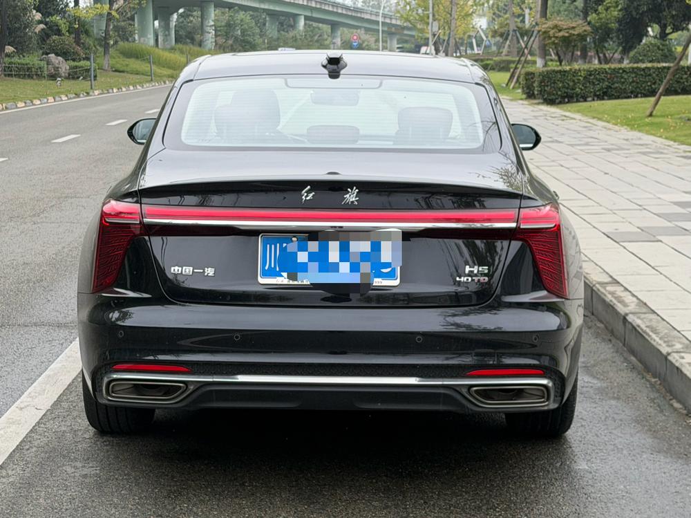 Hongqi Hongqi H5