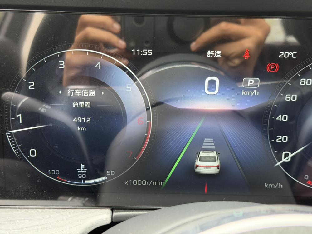 Hongqi Hongqi H5