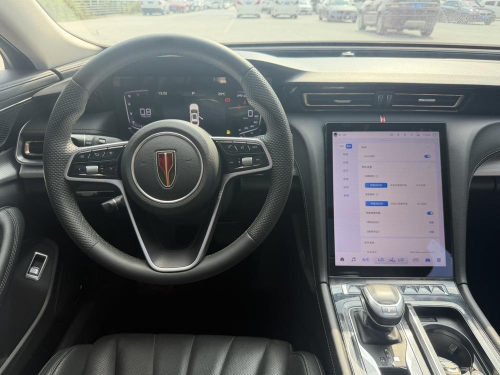 Hongqi Hongqi H5