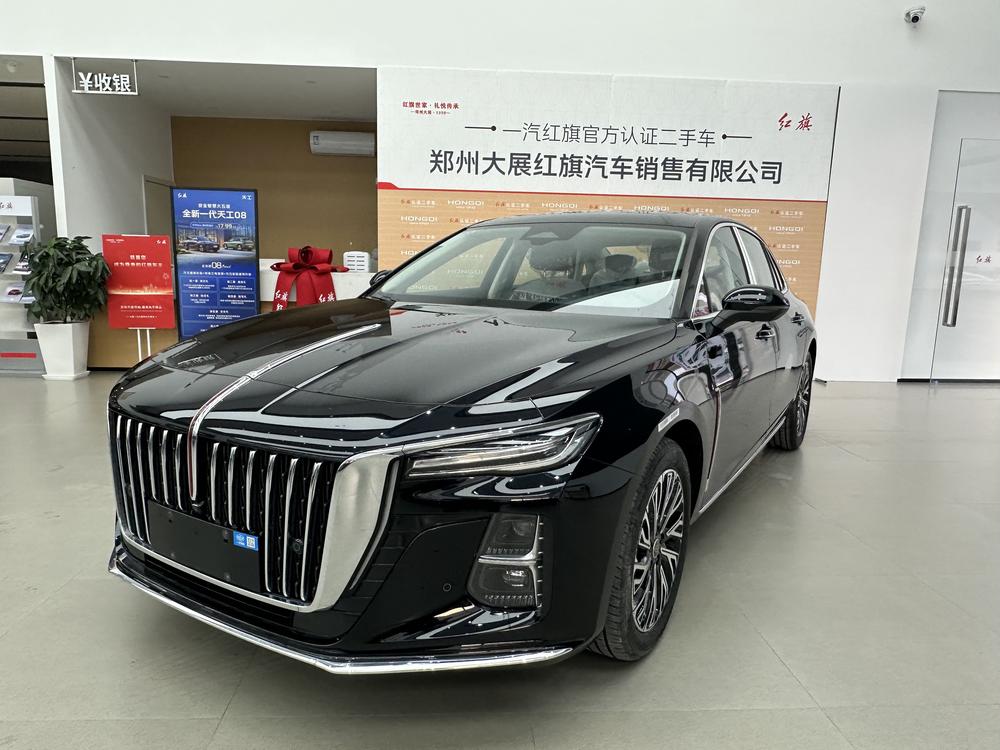 Hongqi Hongqi H5