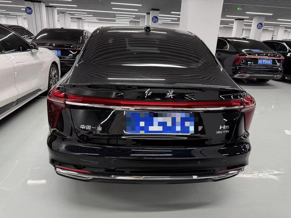 Hongqi Hongqi H5
