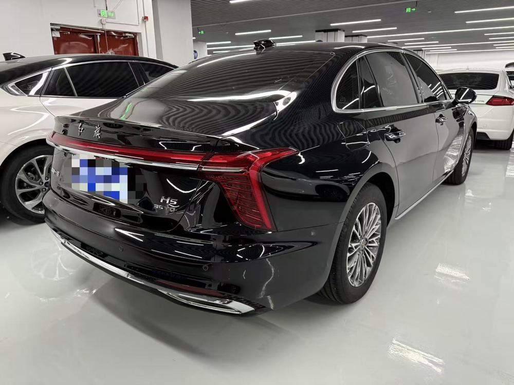Hongqi Hongqi H5
