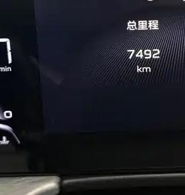 Hongqi Hongqi H5