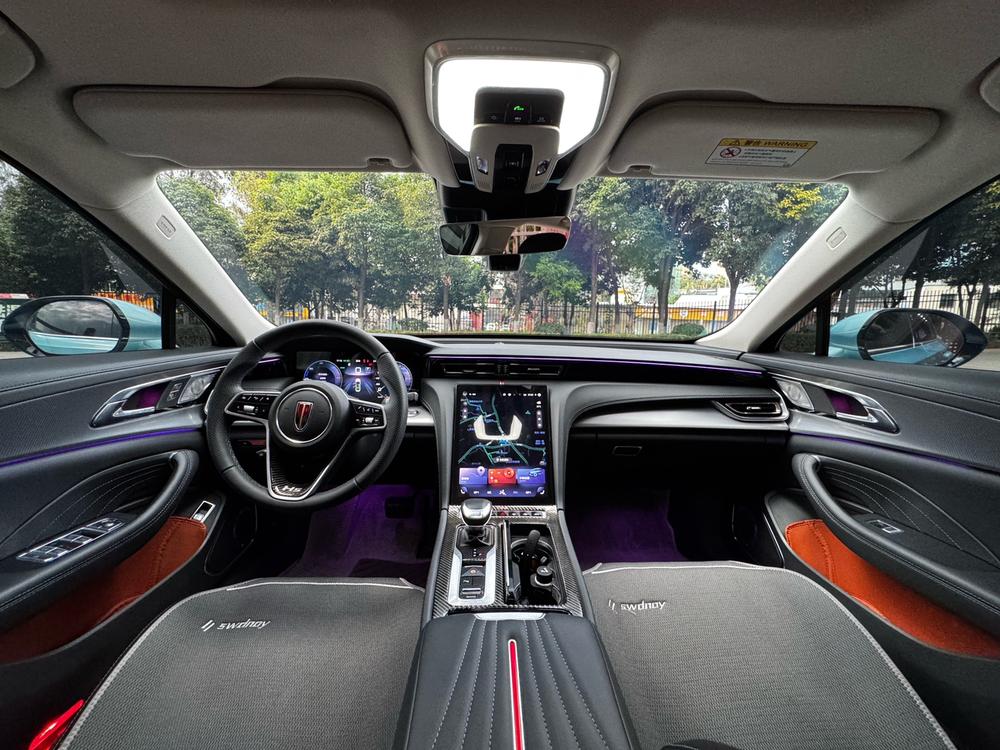 Hongqi Hongqi H5