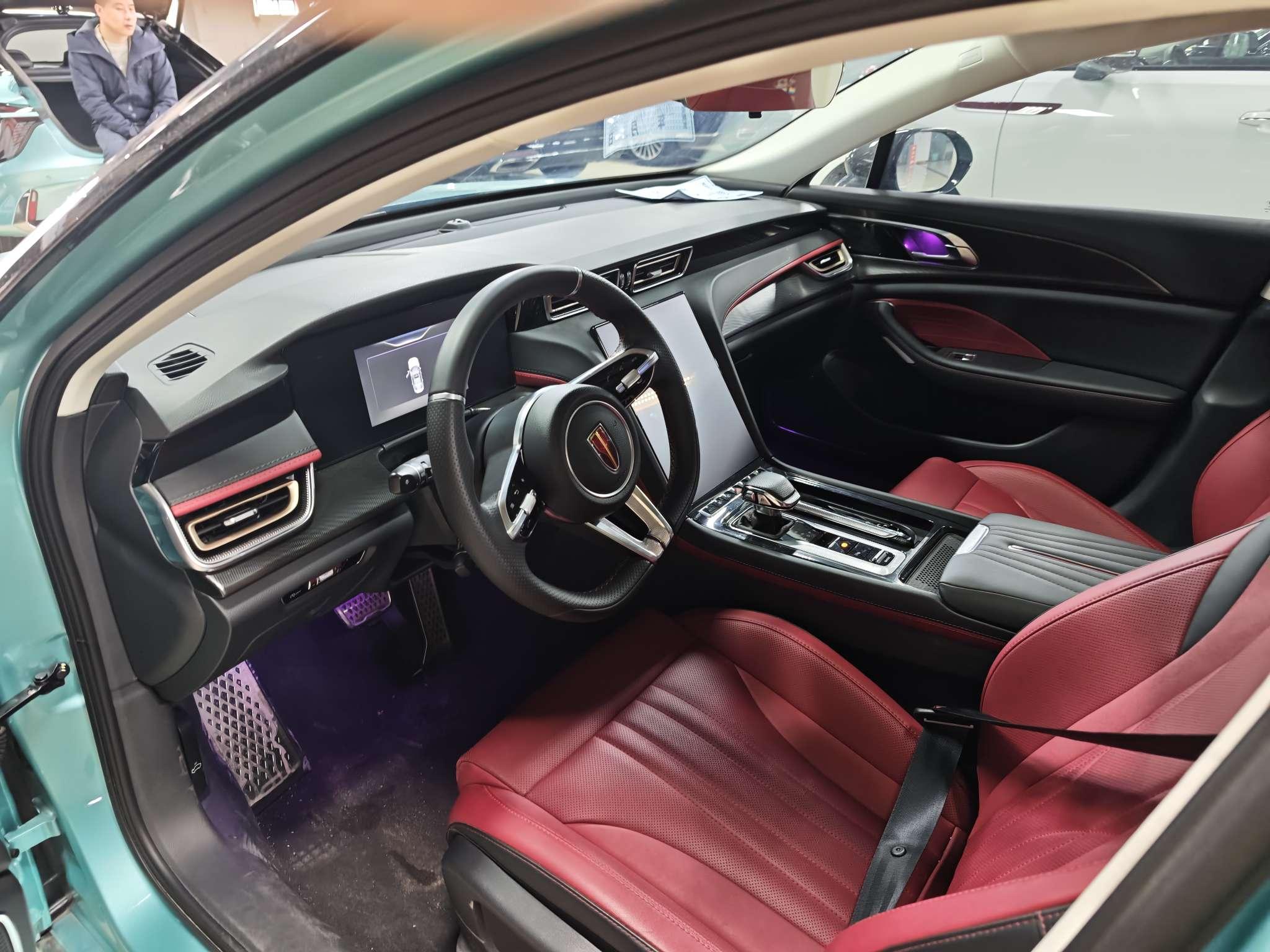 Hongqi Hongqi H6