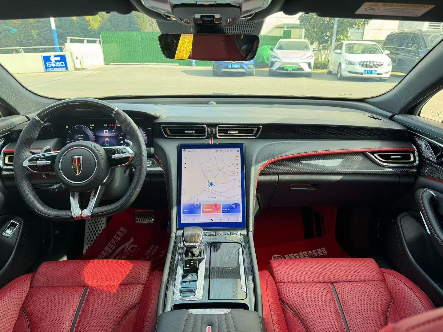 Hongqi Hongqi H6