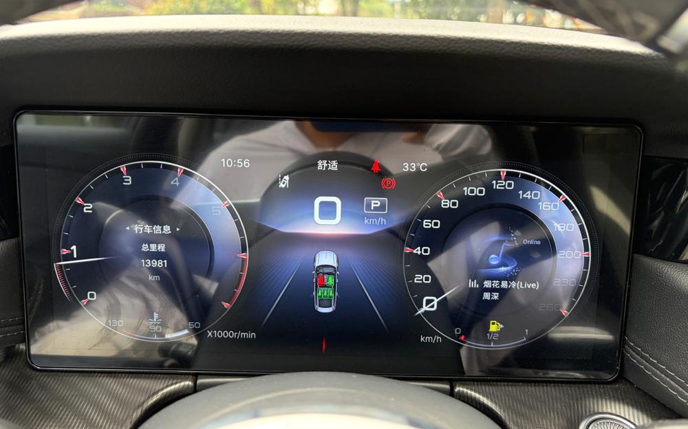 Hongqi Hongqi H6