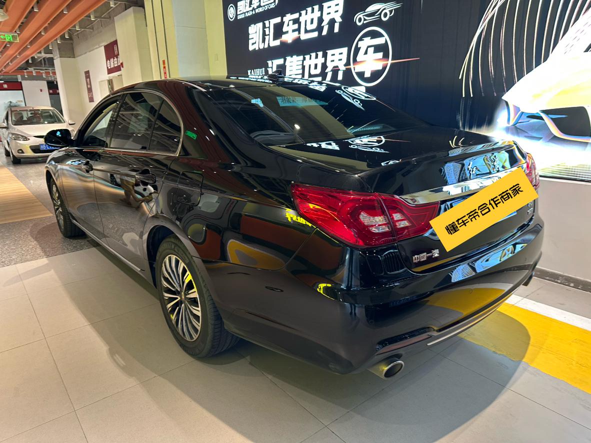 Hongqi Hongqi H7
