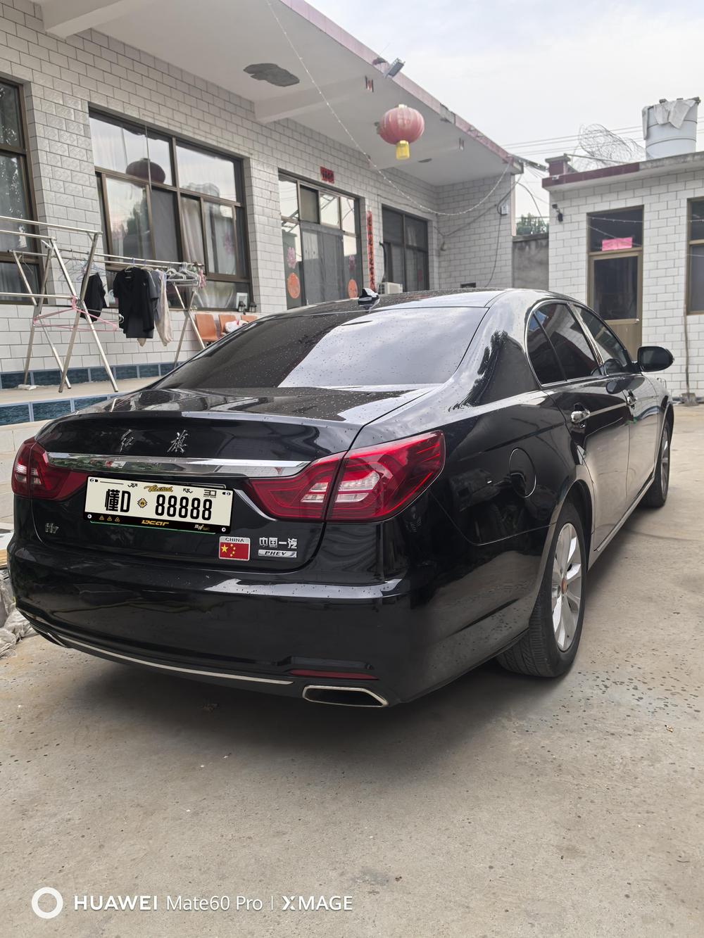 Hongqi Hongqi H7