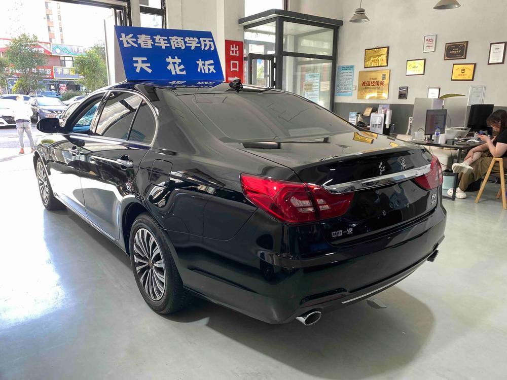 Hongqi Hongqi H7