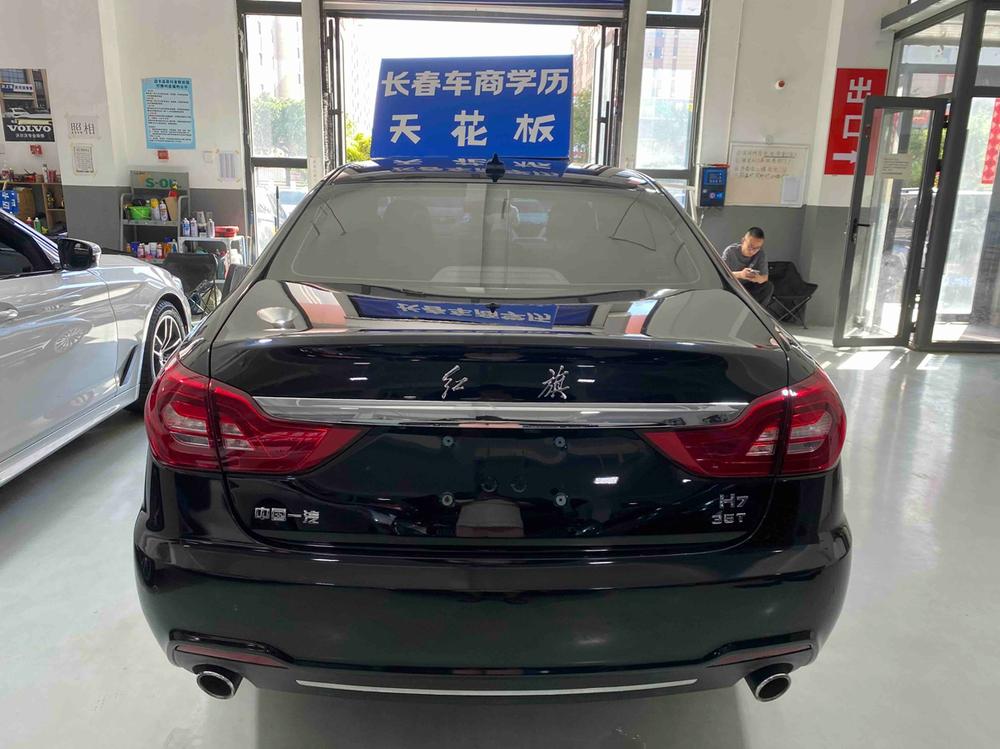 Hongqi Hongqi H7