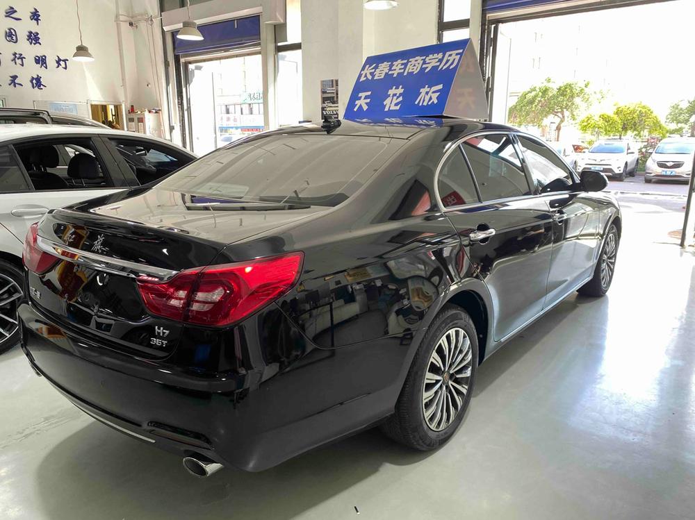 Hongqi Hongqi H7