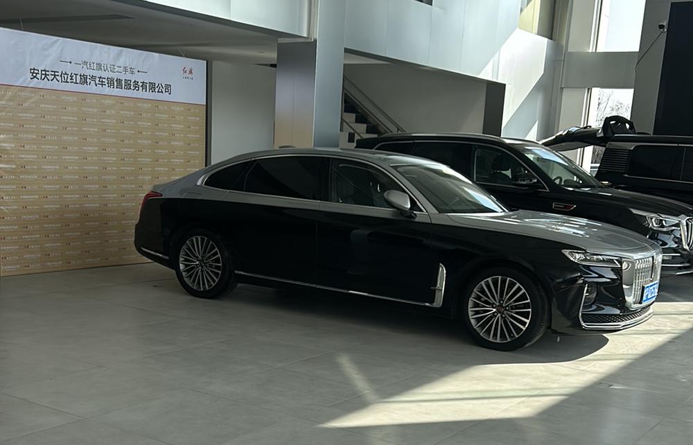 Hongqi Hongqi H9
