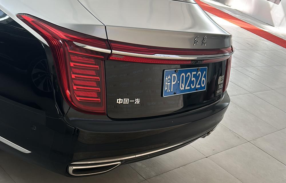 Hongqi Hongqi H9