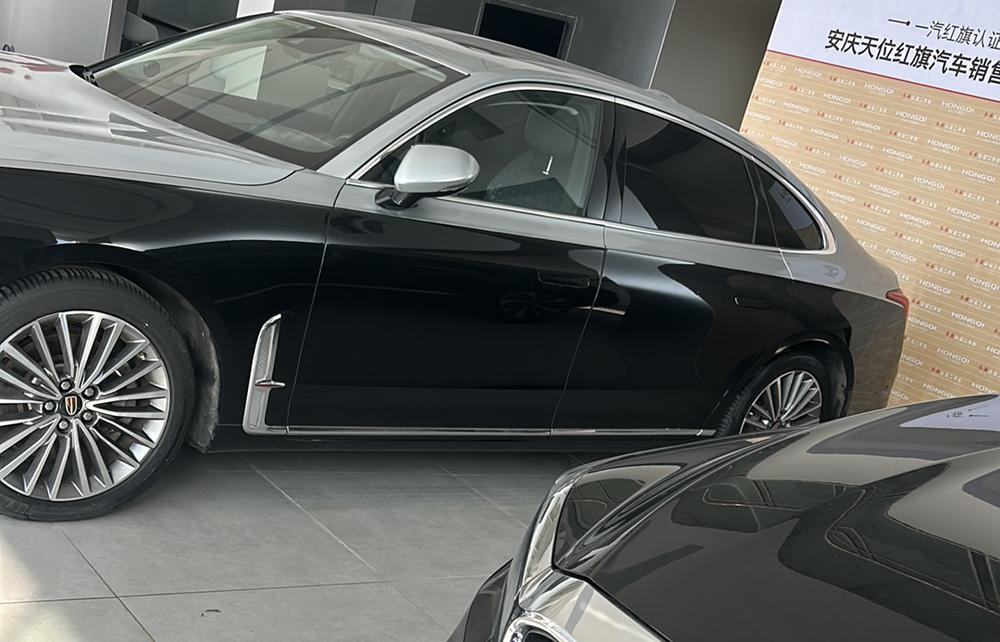 Hongqi Hongqi H9
