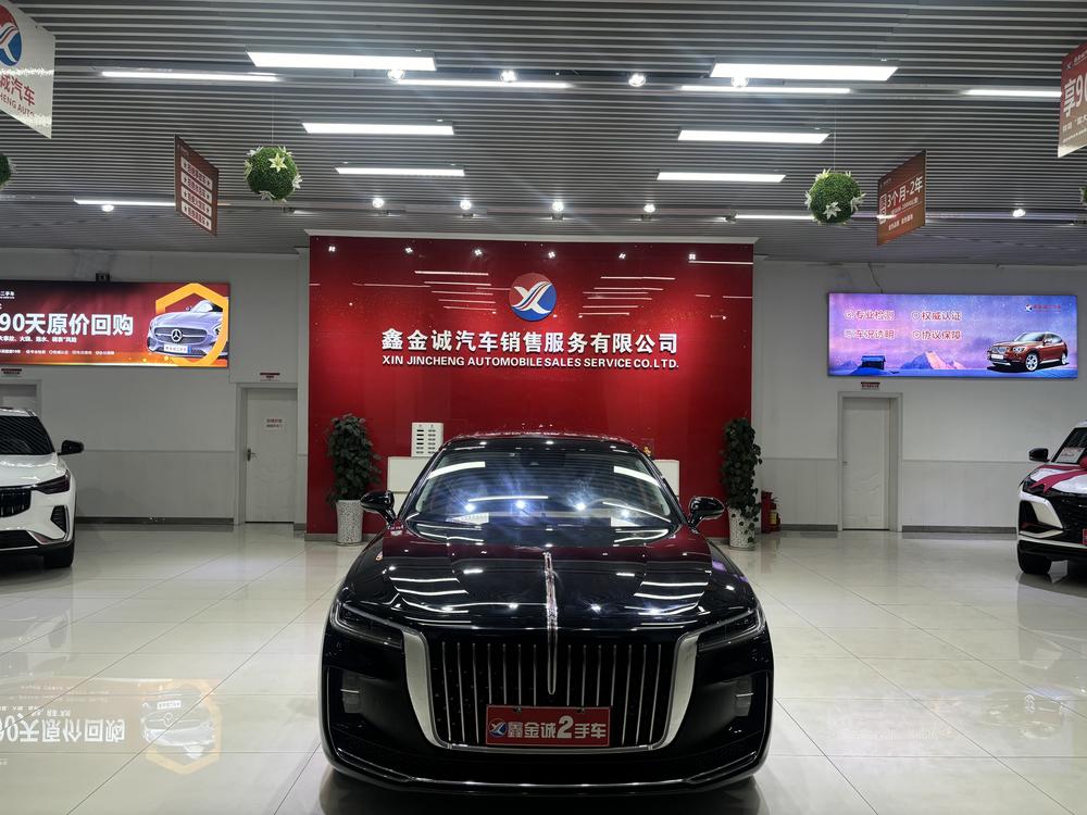 Hongqi Hongqi H9