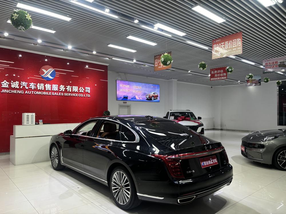 Hongqi Hongqi H9