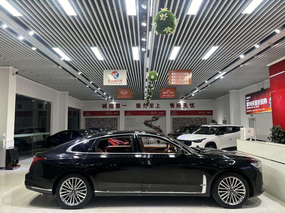 Hongqi Hongqi H9