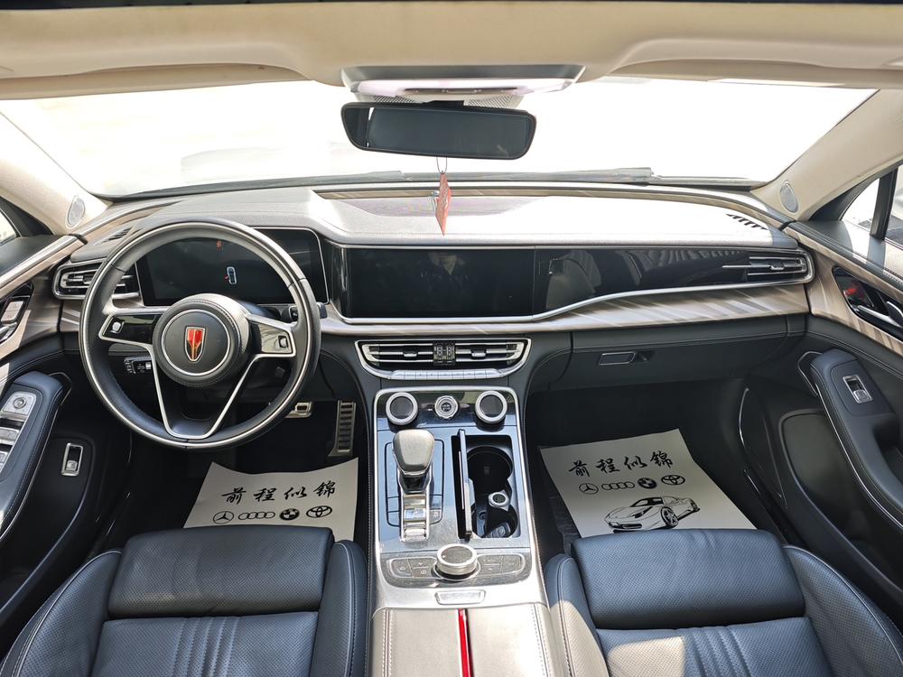 Hongqi Hongqi H9