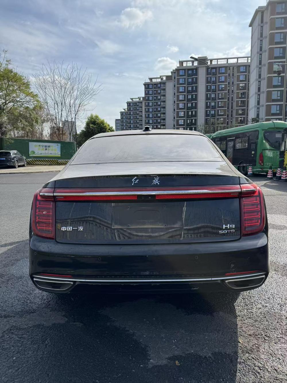 Hongqi Hongqi H9