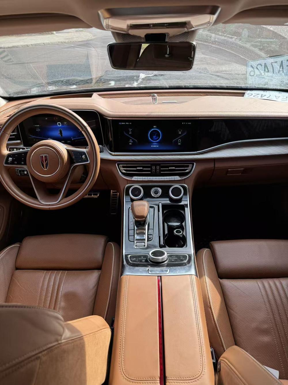 Hongqi Hongqi H9