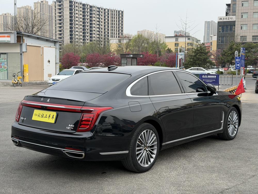 Hongqi Hongqi H9