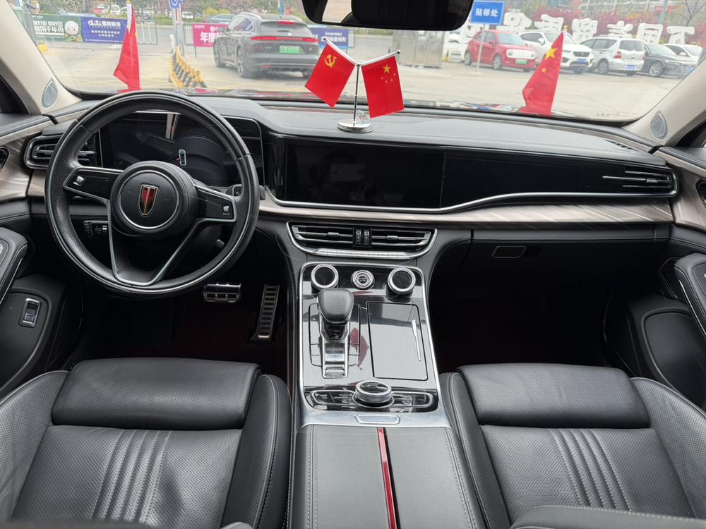 Hongqi Hongqi H9