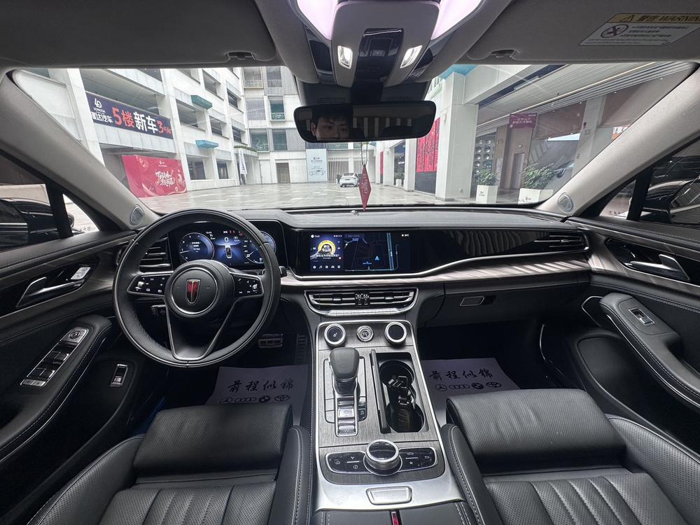 Hongqi Hongqi H9