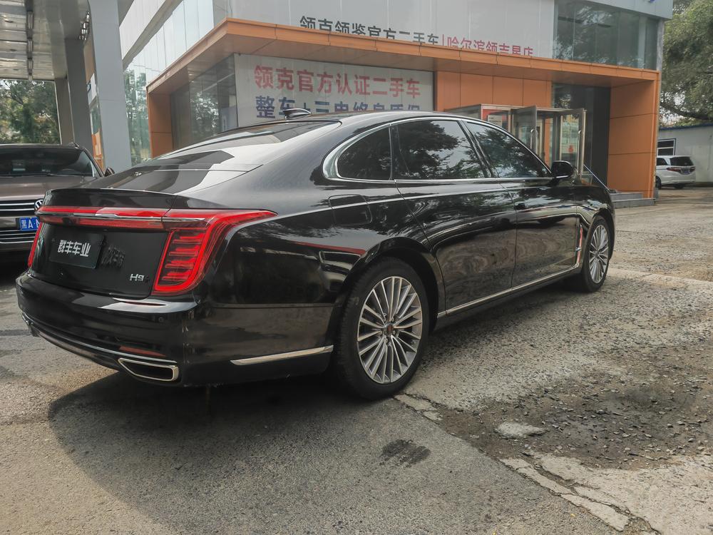 Hongqi Hongqi H9