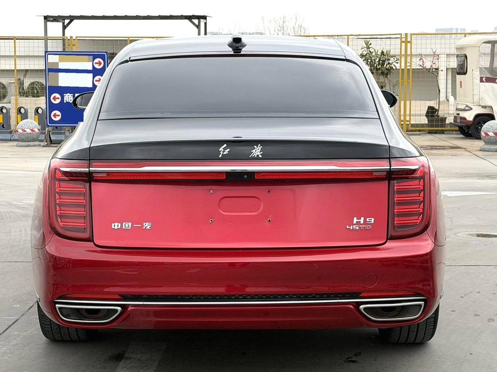 Hongqi Hongqi H9