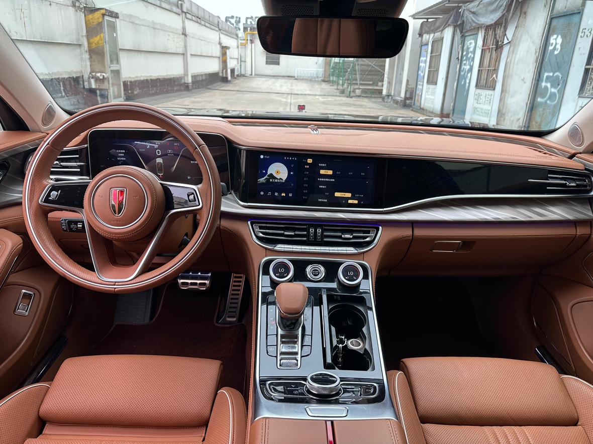 Hongqi Hongqi H9