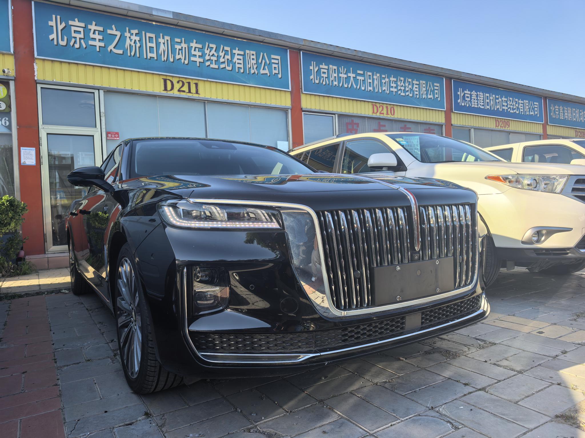 Hongqi Hongqi H9