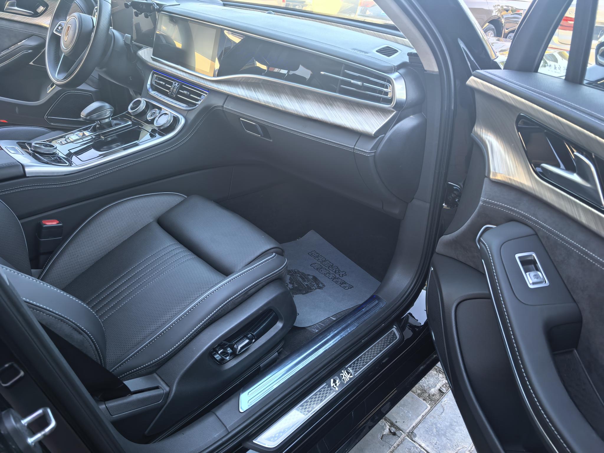 Hongqi Hongqi H9